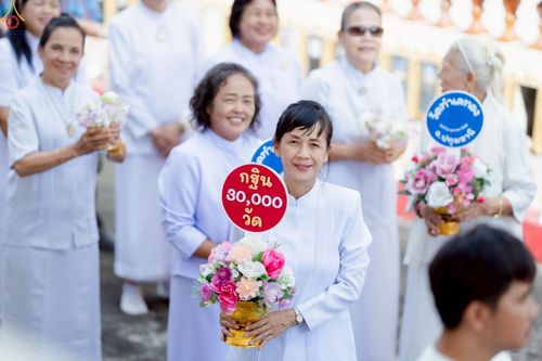 ภาพ No.253871:วันที่ 12 ตุลาคม พ.ศ. 2568 พิธีทอดกฐินสามัคคีทั่วไทย 30,000 วัด โดยคณะศิษยานุศิษย์ บูชาธรรม 81 ปี หลวงพ่อธัมมชโย ณ วัดทำเลทอง อ.ลำลูกกา จ.ปทุมธานี