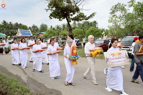 ภาพ No.268047:วันที่ 26 ตุลาคม พ.ศ. 2568 พิธีทอดกฐินสามัคคีทั่วไทย ณ วัดพักตราราม ต.บ้านปรก อ.เมืองสมุทรสงคราม จ.สมุทรสงคราม โดยคณะศิษยานุศิษย์ บูชาธรรม 81 ปี หลวงพ่อธัมมชโย