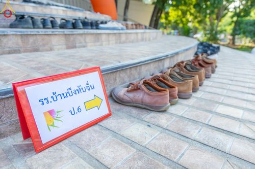 ภาพ No.185126:กิจกรรมวันรวมพลังเด็กดี V-Star ผู้นำฟื้นฟูศีลธรรมโลก จังหวัดพิจิตร ณ ศูนย์ปฏิบัติธรรมกัลยาณมิตรพิจิตร ต.ตะพานหิน อ.ตะพานหิน จ.พิจิตร วันที่ 12 ธันวาคม พ.ศ. 2567