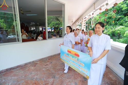 ภาพ No.172317:พิธีทอดกฐิน ณ วัดอมราวราราม แขวงคลองถนน เขตสายไหม กรุงเทพฯ ในโครงการกฐินสามัคคีทั่วไทย 30,000 วัด บูชาธรรม 80 ปี หลวงพ่อธัมมชโย โดยคณะศิษยานุศิษย์วัดพระธรรมกาย วันที่ 27 ตุลาคม พ.ศ. 2567