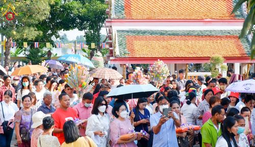 ภาพ No.182622:พิธีทอดกฐิน ณ วัดราษฎร์นิมิตศรัทธาธรรม(หนองปรือ) อ.บางพลี จ.สมุทรปราการ ในโครงการทอดกฐินสามัคคีทั่วไทย 30,000 วัด บูชาธรรม 80 ปี หลวงพ่อธัมมชโย โดยคณะศิษยานุศิษย์วัดพระธรรมกาย วันที่ 10 พฤศจิกายน พ.ศ. 2567