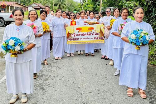 ภาพ No.265771:วันที่ 25 ตุลาคม พ.ศ. 2568 พิธีทอดกฐินสามัคคีทั่วไทย ณ วัดปลักหนูใต้ อำเภอนาทวี จังหวัดสงขลา โดยคณะศิษยานุศิษย์ บูชาธรรม 81 ปี หลวงพ่อธัมมชโย