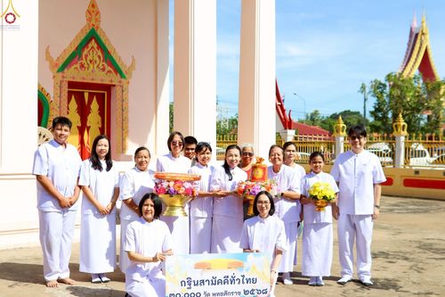 ภาพ No.259017:วันที่ 19 ตุลาคม พ.ศ. 2568 พิธีทอดกฐินสามัคคีทั่วไทย 30,000 วัด โดยคณะศิษยานุศิษย์ บูชาธรรม 81 ปี หลวงพ่อธัมมชโย ณ วัดสุคันธาราม อ.วังน้อย จ.พระนครศรีอยุธยา