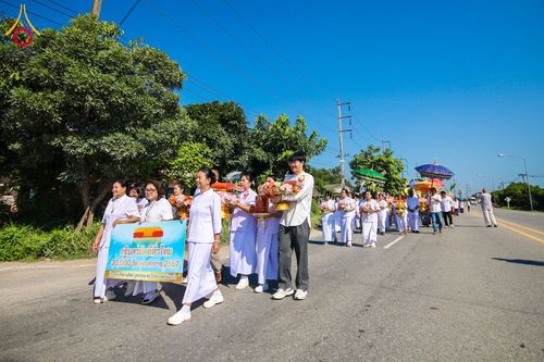 ภาพ No.171520:พิธีทอดกฐิน ณ วัดหนองอาบช้าง อ.จอมทอง จ.เชียงใหม่ ในโครงการกฐินสามัคคีทั่วไทย 30,000 วัด บูชาธรรม 80 ปี หลวงพ่อธัมมชโย โดยคณะศิษยานุศิษย์วัดพระธรรมกาย วันที่ 29 ตุลาคม พ.ศ. 2567