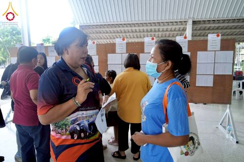 ภาพ No.248120:วันอาทิตย์ที่ 28 กันยายน พ.ศ. 2568 การประชุมใหญ่สามัญ ประจำปี 2568 สมาคมฌาปนกิจสงเคราะห์เมืองท่าโขลง พ.ศ.2565 ณ วัดพระธรรมกาย อ.คลองหลวง จ.ปทุมธานี