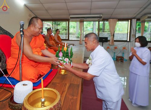 ภาพ No.136799:พิธีทอดผ้าป่า สร้างรั้วลวดหนาม วันพฤหัสบดีที่ 9 พฤษภาคม พ.ศ.2567 ณ ศูนย์อบรมเยาวชนจังหวัดแพร่ อ.วังชิ้น จ.แพร่