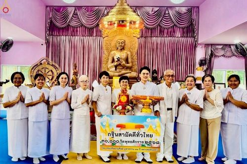 ภาพ No.259983:วันที่ 19 ตุลาคม พ.ศ. 2568 พิธีทอดกฐินสามัคคีทั่วไทย 30,000 วัด โดยคณะศิษยานุศิษย์ บูชาธรรม 81 ปี หลวงพ่อธัมมชโย ณ วัดบ่อหว้า อ.ควนเนียง จ.สงขลา