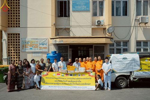 ภาพ No.220259:วันที่ 17 เมษายน พ.ศ. 2568 ผู้แทนวัดพระธรรมกาย ลงพื้นที่เยียวยา ซับน้ำตาเหยื่อแผ่นดินไหวมัณฑะเลย์