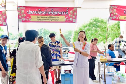 ภาพ No.265567:วันเสาร์ที่ 18 ตุลาคม พ.ศ. 2568 พิธีทอดกฐินสามัคคี ประจำปี 2568 “กฐินครัวมหาทาน” ณ ศูนย์อบรมเยาวชนบางปะหัน ตำบลหันสัง อำเภอบางปะหัน จังหวัดพระนครศรีอยุธยา