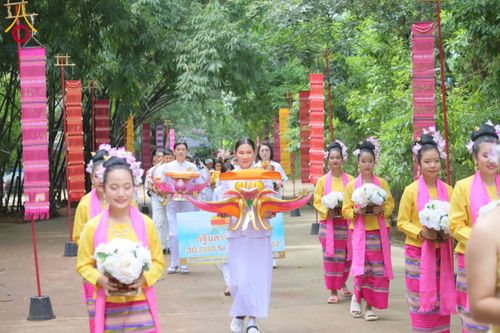 ภาพ No.174128:พิธีทอดกฐินสามัคคี ธุดงคสถานลุ่มน้ำฝาง ต.แม่คะ อ.ฝาง จ.เชียงใหม่ ในโครงการกฐินสามัคคีทั่วไทย 30,000 วัด บูชาธรรม 80 ปี หลวงพ่อธัมมชโย โดยคณะศิษยานุศิษย์วัดพระธรรมกาย วันที่ 9 พฤศจิกายน พ.ศ. 2567