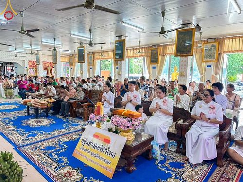 พิธีทอดกฐิน ณ วัดตึก จ.นนทบุรี ในโครงการกฐินสามัคคีทั่วไทย 30,000 วัด บูชาธรรม 80 ปี หลวงพ่อธัมมชโย โดยคณะศิษยานุศิษย์วัดพระธรรมกาย วันที่ 27 ตุลาคม พ.ศ. 2567