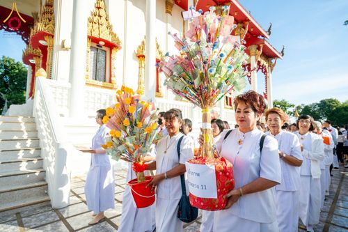 ภาพ No.197237:พิธีทอดผ้าป่าทำนุบำรุงศาสนสถาน ณ วัดอัมพวัน ตำบลบางม่วง อำเภอบางใหญ่ จังหวัดนนทบุรี ในโครงการธรรมยาตรา กตัญญูบูชา มหาปูชนียาจารย์ พระมงคลเทพมุนี(สด จนฺทสโร) พระผู้ปราบมาร อนุสรณ์สถาน 7 แห่ง ปีที่ 13 วันที่ 17 มกราคม พ.ศ. 2568