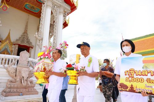 ภาพ No.97431:พิธีทอดกฐินสามัคคีทั่วไทย 5,000 วัด ณ วัดป่างิ้ว อ.สามโคก จ.ปทุมธานี วันที่ 19 พฤศจิกายน พ.ศ. 2566