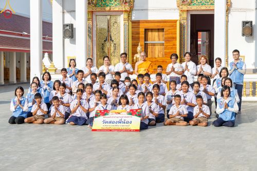 ภาพ No.189527:พิธีทอดผ้าป่าทำนุบำรุงศาสนสถาน ในโครงการธรรมยาตรา กตัญญูบูชา มหาปูชนียาจารย์ พระมงคลเทพมุนี(สด จนฺทสโร) พระผู้ปราบมาร อนุสรณ์สถาน 7 แห่ง ปีที่ 13 ณ วัดสองพี่น้อง ต.ต้นตาล อ.สองพี่น้อง จ.สุพรรณบุรี วันที่ 5 มกราคม พ.ศ. 2568