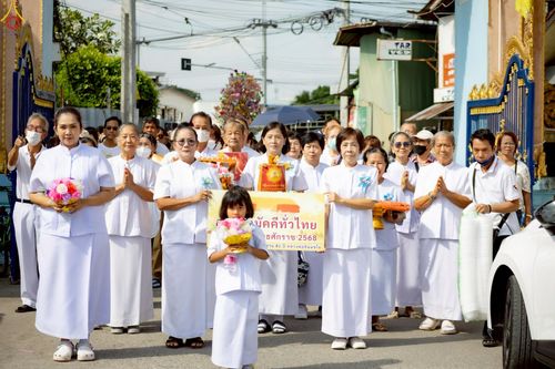 ภาพ No.267314:วันที่ 26 ตุลาคม พ.ศ. 2568 พิธีทอดกฐินสามัคคีทั่วไทย ณ วัดพรหมรังษี แขวงแสมดำ เขตบางขุนเทียน กรุงเทพฯ โดยคณะศิษยานุศิษย์ บูชาธรรม 81 ปี หลวงพ่อธัมมชโย