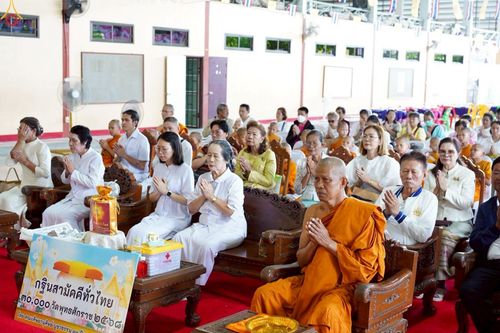 ภาพ No.268682:วันที่ 8 ตุลาคม พ.ศ. 2568 พิธีทอดกฐินสามัคคีทั่วไทย ณ ที่พักสงฆ์ค่ายลูกเสือ ปฏิบัติธรรม  วัดชัยพฤกษมาลา ต.หนองเพรางาย  อ.ไทรน้อย จ.นนทบุรี โดยคณะศิษยานุศิษย์ บูชาธรรม 81 ปี หลวงพ่อธัมมชโย