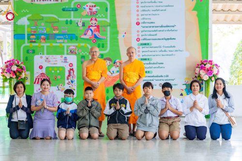 ภาพ No.193455:วัดพระธรรมกาย และ มูลนิธิธรรมกาย มอบของขวัญสนับสนุนงานวันเด็ก วันที่ 8 มกราคม พ.ศ. 2568 ณ อาคารโถงช้างฯ วัดพระธรรมกาย อ.คลองหลวง จ.ปทุมธานี
