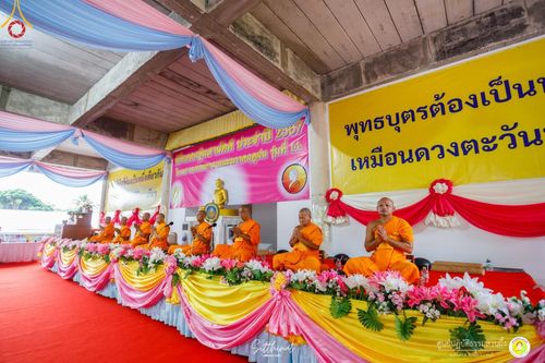 ภาพ No.164757:พิธีทอดกฐินสามัคคี เพื่อสมทบทุนสร้างศาลา ณ ศูนย์ปฏิบัติธรรมสวนผึ้ง จ.ราชบุรี วันที่ 19 ตุลาคม พ.ศ. 2567