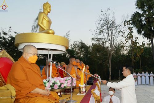 ภาพ No.75661:พิธีเจริญพระพุทธมนต์ และ ตักบาตรพระ 1,111 รูป  บำเพ็ญกุศลเพื่อถวายพระพรชัยมงคลแด่  สมเด็จพระเจ้าลูกเธอ เจ้าฟ้าพัชรกิติยาภา นเรนทิราเทพยวดี กรมหลวงราชสาริณีสิริพัชร มหาวัชรราชธิดา วันเสาร์ที่ 11 กุมภาพันธ์ พ.ศ. 2566 ณ วัดห้วยตองสัก อ.จอมทอง จ.เชียงใหม่