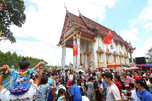 ภาพ No.260461:วันที่ 19 ตุลาคม พ.ศ. 2568 พิธีทอดกฐินสามัคคีทั่วไทย 30,000 วัด โดยคณะศิษยานุศิษย์ บูชาธรรม 81 ปี หลวงพ่อธัมมชโย ณ วัดเกาะไม้แดง จ.ฉะเชิงเทรา