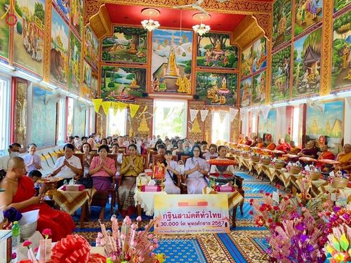 ภาพ No.162669:โครงการกฐินสามัคคีทั่วไทย 30,000 วัด บูชาธรรม 80 ปี หลวงพ่อธัมมชโย โดย คณะศิษยานุศิษย์วัดพระธรรมกาย ณ วัดแม่ยาก จ.ลำพูน วันที่ 19 ตุลาคม พ.ศ. 2567