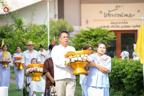 ภาพ No.174749:พิธีทอดกฐินสามัคคี ธรรมอุทยานบ้านแป้ง อำเภอพรหมบุรี จังหวัดสิงห์บุรี ในโครงการกฐินสามัคคีทั่วไทย 30,000 วัด บูชาธรรม 80 ปี หลวงพ่อธัมมชโย โดยคณะศิษยานุศิษย์วัดพระธรรมกาย วันที่ 26 ตุลาคม พ.ศ. 2567