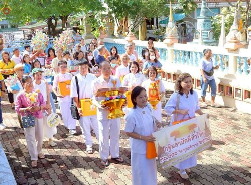 ภาพ No.278012:วันที่ 19 ตุลาคม พ.ศ. 2568 พิธีทอดกฐินสามัคคีทั่วไทย ณ วัดลุ่มคงคาราม อ.บางกรวย จ.นนทบุรี โดยคณะศิษยานุศิษย์ บูชาธรรม 81 ปี หลวงพ่อธัมมชโย