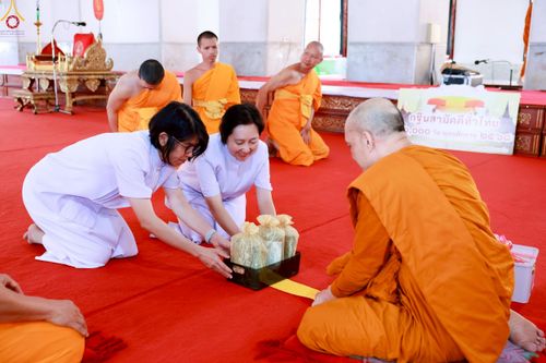 ภาพ No.261981:วันที่ 20 ตุลาคม พ.ศ. 2568 ถวายปัจจัยสมทบกฐิน ในโครงการกฐินสามัคคีทั่วไทย 30,000 วัด โดยคณะศิษยานุศิษย์ บูชาธรรม 81 ปี หลวงพ่อธัมมชโย ณ วัดมหาธาตุยุวราชรังสฤษฎิ์ราชวรมหาวิหาร เขตพระนคร กรุงเทพมหานครฯ