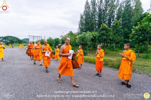 ภาพ No.147206:ปฐมสังฆทานบูชาธรรมหลวงพ่อธัมมชโย 80 ปี พิธีถวายสังฆทาน 80 วัด ในอำเภอสวนผึ้ง-บ้านคา  วันอังคารที่ 30 กรกฎาคม พ.ศ.2567 ณ ศูนย์ปฎิบัติธรรมสวนผึ้ง จ.ราชบุรี