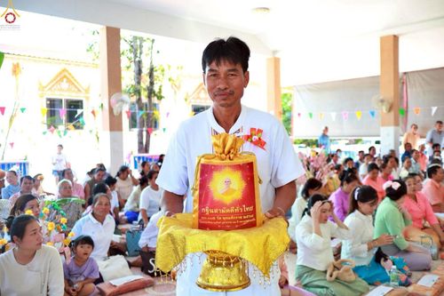 ภาพ No.277673:วันที่ 19 ตุลาคม พ.ศ. 2568 พิธีทอดกฐินสามัคคีทั่วไทย ณ วัดป่าโนนลาน อ.หนองบัวแดง จ.ชัยภูมิ โดยคณะศิษยานุศิษย์ บูชาธรรม 81 ปี หลวงพ่อธัมมชโย