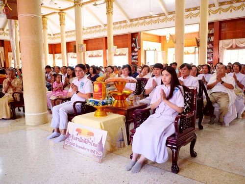 ภาพ No.277976:วันที่ 19 ตุลาคม พ.ศ. 2568 พิธีทอดกฐินสามัคคีทั่วไทย ณ วัดสระสี่เหลี่ยม อ.ดอนตูม จ.นครปฐม โดยคณะศิษยานุศิษย์ บูชาธรรม 81 ปี หลวงพ่อธัมมชโย