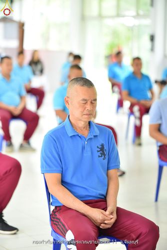 ภาพ No.87365:โครงการสมาธิเพื่อสันติภาพโลก จ.จันทบุรี วันที่ 24 สิงหาคม พ.ศ. 2566