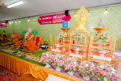 ภาพ No.258009:วันที่ 18 ตุลาคม พ.ศ. 2568 พิธีทอดกฐินสามัคคีทั่วไทย 30,000 วัด โดยคณะศิษยานุศิษย์ บูชาธรรม 81 ปี หลวงพ่อธัมมชโย ณ วัดสามง่าม อ.ดอนตูม จ.นครปฐม