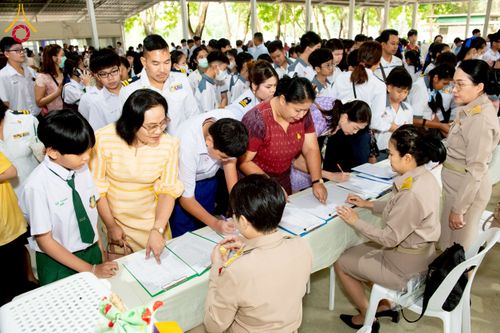 ภาพ No.213949:วันอังคารที่ 1 เมษายน พ.ศ. 2568  “วันคล้ายวันสถาปนากระทรวงศึกษาธิการ ครบรอบ 133 ปี จ.ปทุมธานี ณ วัดพระธรรมกาย”