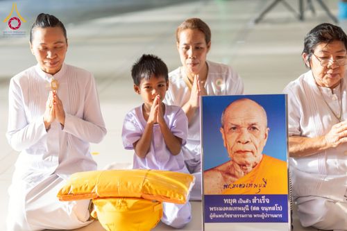 ภาพ No.244642:วันเสาร์ที่ 6 กันยายน พ.ศ. 2568 พิธีขอขมา-รับผ้าไตรของนาคธรรมทายาท โครงการอุปสมบทหมู่บูชาธรรมครบรอบ 108 ปี  วันครูผู้ค้นพบวิชชาธรรมกาย ณ โบสถ์พระไตรปิฎก วัดพระธรรมกาย