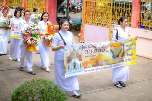 ภาพ No.165171:พิธีทอดกฐิน ณ วัดอินทโชติสังฆโพธิ์ธาราม อ.พนมสารคาม จ.ฉะเชิงเทรา ในโครงการกฐินสามัคคีทั่วไทย 30,000 วัด บูชาธรรม 80 ปี หลวงพ่อธัมมชโย โดยคณะศิษยานุศิษย์วัดพระธรรมกาย วันที่ 20 ตุลาคม พ.ศ. 2567