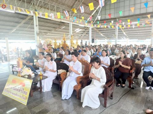 ภาพ No.260738:วันที่ 19 ตุลาคม พ.ศ. 2568 พิธีทอดกฐินสามัคคีทั่วไทย 30,000 วัด โดยคณะศิษยานุศิษย์ บูชาธรรม 81 ปี หลวงพ่อธัมมชโย ณ วัดภาวนาราม ต.นาเกลือ อ.พระสมุทรเจดีย์ จ.สมุทรปราการ