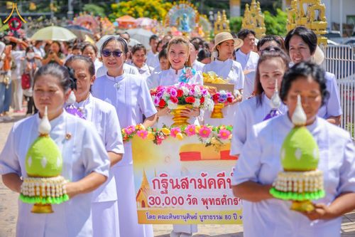 ภาพ No.173900:พิธีทอดกฐิน วัดบุณย์กัญจนาราม อ.บางละมุง จ.ชลบุรี ในโครงการกฐินสามัคคีทั่วไทย 30,000 วัด บูชาธรรม 80 ปี หลวงพ่อธัมมชโย โดยคณะศิษยานุศิษย์วัดพระธรรมกาย วันที่ 5 พฤศจิกายน พ.ศ. 2567