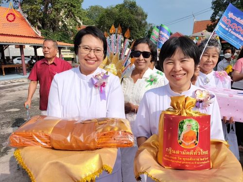 ภาพ No.182672:พิธีทอดกฐิน ณ วัดท่านจั่น จ.ชัยนาท ในโครงการทอดกฐินสามัคคีทั่วไทย 30,000 วัด บูชาธรรม 80 ปี หลวงพ่อธัมมชโย โดยคณะศิษยานุศิษย์วัดพระธรรมกาย วันที่ 10 พฤศจิกายน พ.ศ. 2567