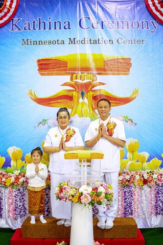 ภาพ No.262697:วันที่ 19 ตุลาคม พ.ศ. 2568 กฐินบรมจักรพรรดิ สมปรารถนา ณ วัดพระธรรมกายมินเนโซต้า ประเทศสหรัฐอเมริกา 