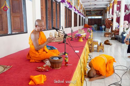 ภาพ No.216065:วันที่ 23 มีนาคม - 3 เมษายน พ.ศ. 2568 ตัวแทนวัดพระธรรมกายกราบถวายฏีกานิมนต์ ร่วมพิธีถวายมหาสังฆทาน 40,000 กว่าวัดทั่วประเทศ นนทบุรี ปทุมธานี อยุธยา