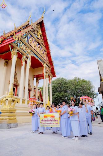 ภาพ No.266659:วันที่ 25 ตุลาคม พ.ศ. 2568 พิธีทอดกฐินสามัคคีทั่วไทย ณ วัดนาคราช อ.บางบ่อ จ.สมุทรปราการ โดยคณะศิษยานุศิษย์ บูชาธรรม 81 ปี หลวงพ่อธัมมชโย