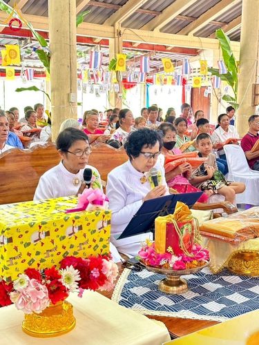 ภาพ No.177063:พิธีทอดกฐิน ณ วัดราษฎร์นิธิยาวาส จ.ชัยนาท ในโครงการทอดกฐินสามัคคีทั่วไทย 30,000 วัด บูชาธรรม 80 ปี หลวงพ่อธัมมชโย โดยคณะศิษยานุศิษย์วัดพระธรรมกาย วันที่ 10 พฤศจิกายน พ.ศ. 2567