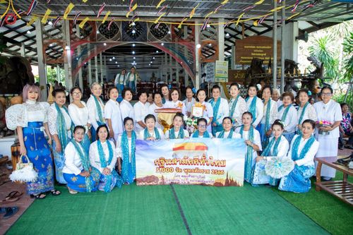 ภาพ No.98272:พิธีทอดกฐินสามัคคีทั่วไทย 5,000 วัด ณ วัดสวนสมบูรณ์  จ.ชุมพร วันเสาร์ที่ 25 พฤศจิกายน พ.ศ. 2566