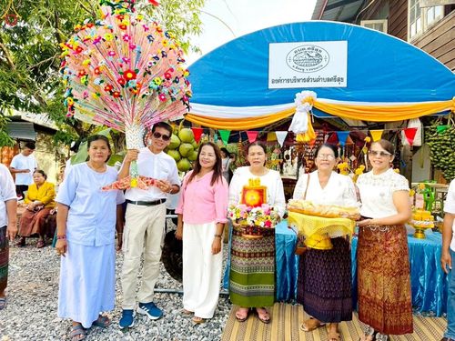 ภาพ No.270156:วันที่ 27 ตุลาคม พ.ศ. 2568 พิธีทอดกฐินสามัคคีทั่วไทย ณ วัดศรีสุขสำราญ อ.สีชมพู จ.ขอนแก่น โดยคณะศิษยานุศิษย์ บูชาธรรม 81 ปี หลวงพ่อธัมมชโย