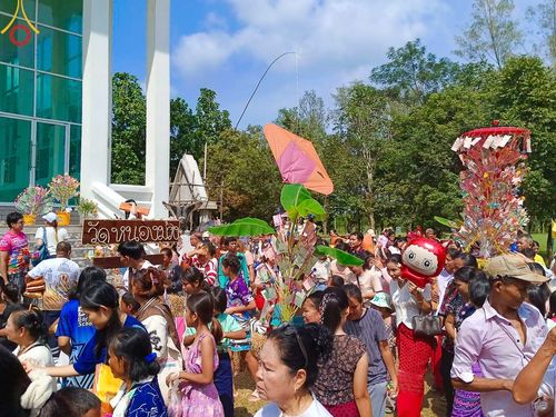 ภาพ No.173622:พิธีทอดกฐิน ณ วัดหนองม่วง จ.ระยอง ในโครงการกฐินสามัคคีทั่วไทย 30,000 วัด บูชาธรรม 80 ปี หลวงพ่อธัมมชโย โดยคณะศิษยานุศิษย์วัดพระธรรมกาย วันที่ 27 ตุลาคม พ.ศ. 2567