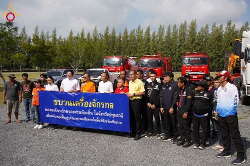 ภาพ No.159613:ฟื้นฟูเชียงราย! ปทุมธานีส่งเครื่องจักรกลสาธารณภัยลงพื้นที่อุทกภัยเร่งช่วยเหลือประชาชน วันที่ 29 กันยายน พ.ศ. 2567 ณ ลานจอดรถ P2 วัดพระธรรมกาย อ.คลองหลวง จ.ปทุมธานี