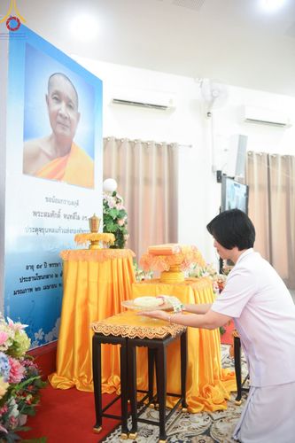 ภาพ No.135966:พิธีทักษิณานุปทานทำบุญครบรอบ 6 ปี พระอาจารย์สมศักดิ์ จนฺทสีโล ดร.  และพิธีทอดผ้าป่ากองทุนฟื้นฟูพระพุทธศาสนา ณ ศูนย์ปฎิบัติธรรมสระบุรี ต.นายาว อ.พระพุทธบาท จ.สระบุรี วันอังคาร ที่ 28 เมษายน พ.ศ. 2567