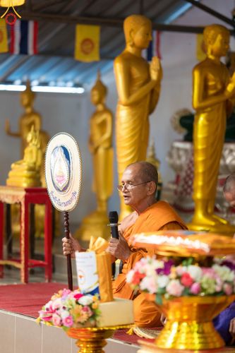 ภาพ No.95318:พิธีทอดกฐินสามัคคีทั่วไทย 5,000 วัด ณ สำนักสงฆ์แสงธรรมคีรี อ.พนมสารคาม จ.ฉะเชิงเทรา วันเสาร์ที่ 18 พฤศจิกายน พ.ศ. 2566