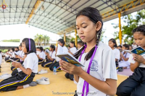 ภาพ No.88435:โครงการสมาธิเพื่อสันติภาพโลก จ.สระแก้ว วันที่ 8 กันยายน พ.ศ. 2566